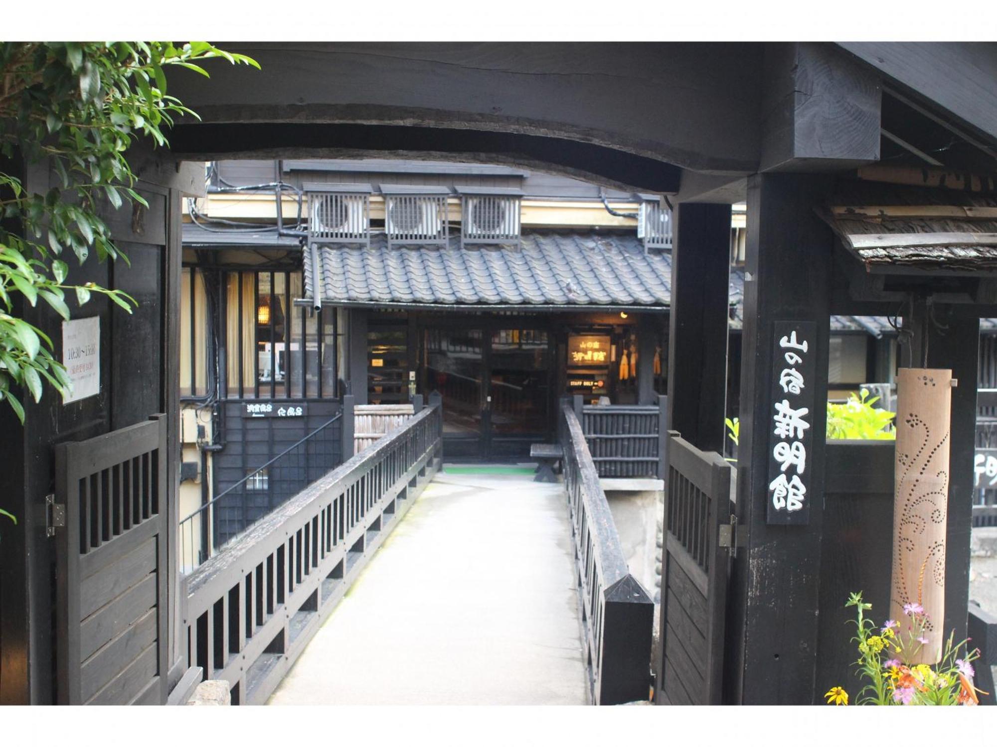 Kurokawa Onsen Yama No Yado Shinmeikan Minamioguni Esterno foto