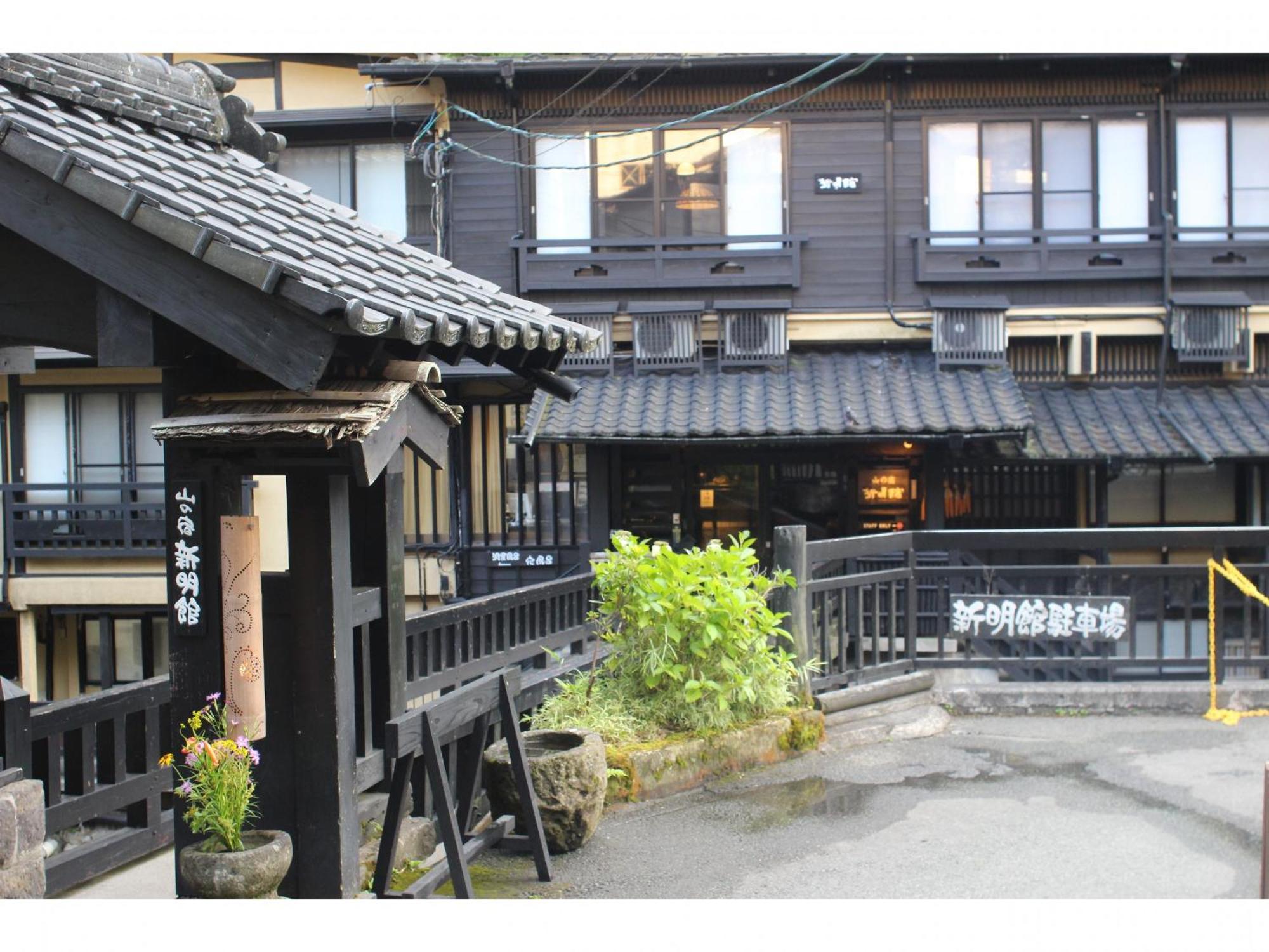 Kurokawa Onsen Yama No Yado Shinmeikan Minamioguni Esterno foto